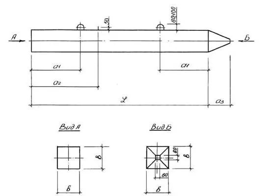 Без названия (2).png