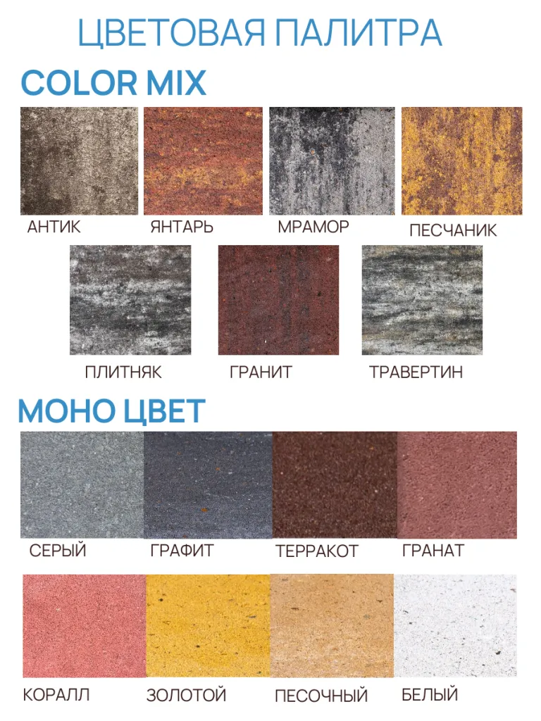 КОРИЧНЕВЫЙ+ЖЁЛТЫЙ (2).png