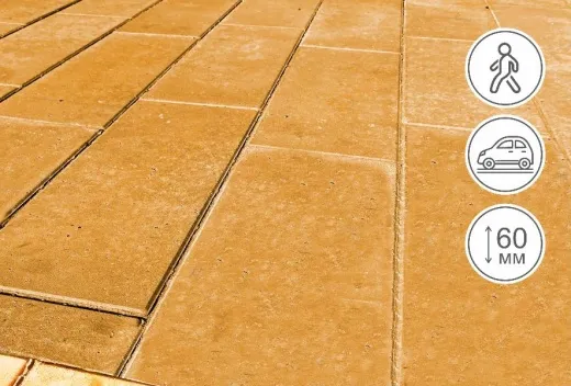 Мегаполис, золотой