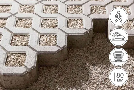 Газонная решетка, белый