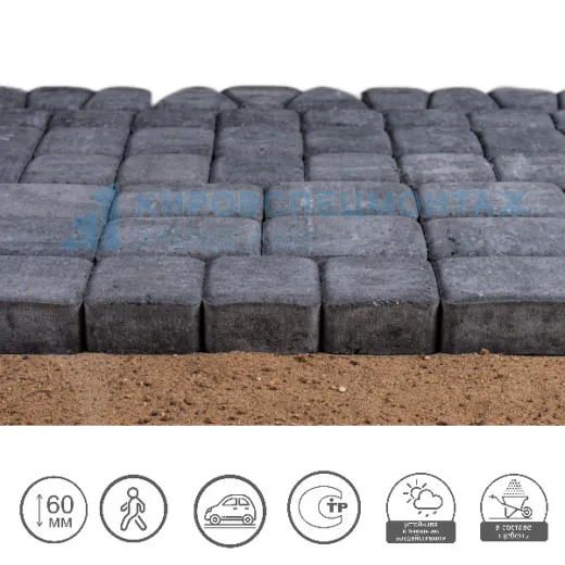 Старый город плюс, цвет Мрамор