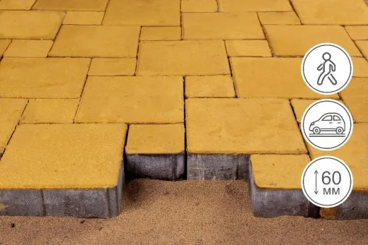 Квадрат 200.200.60, золотой