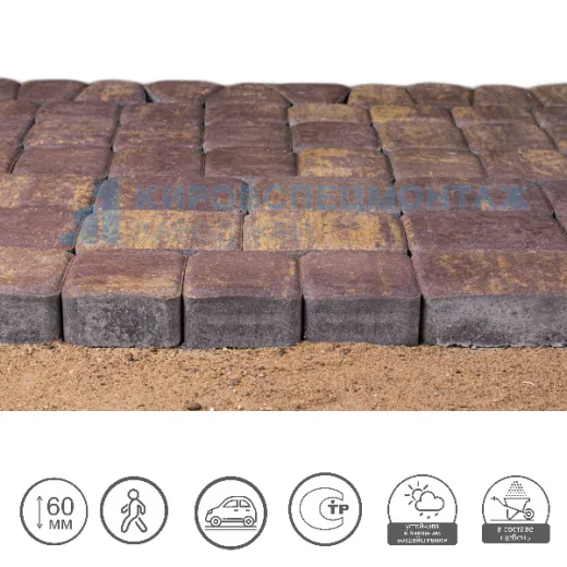 Старый город плюс, колормикс коричневый