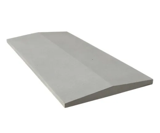 Плита парапетная ПП-1						