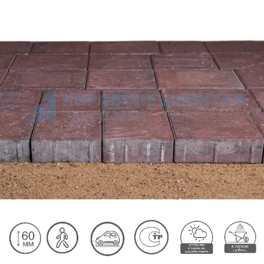 Евромикс80, колормикс красно-черный (красный+черный)