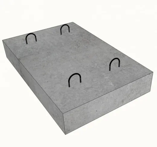 Плиты перекрытия лотков теплотрасс П 8д-11