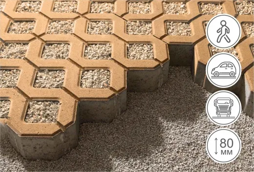 Газонная решетка, золотой