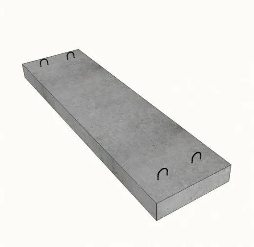 Плиты перекрытия лотков теплотрасс П 24д-8