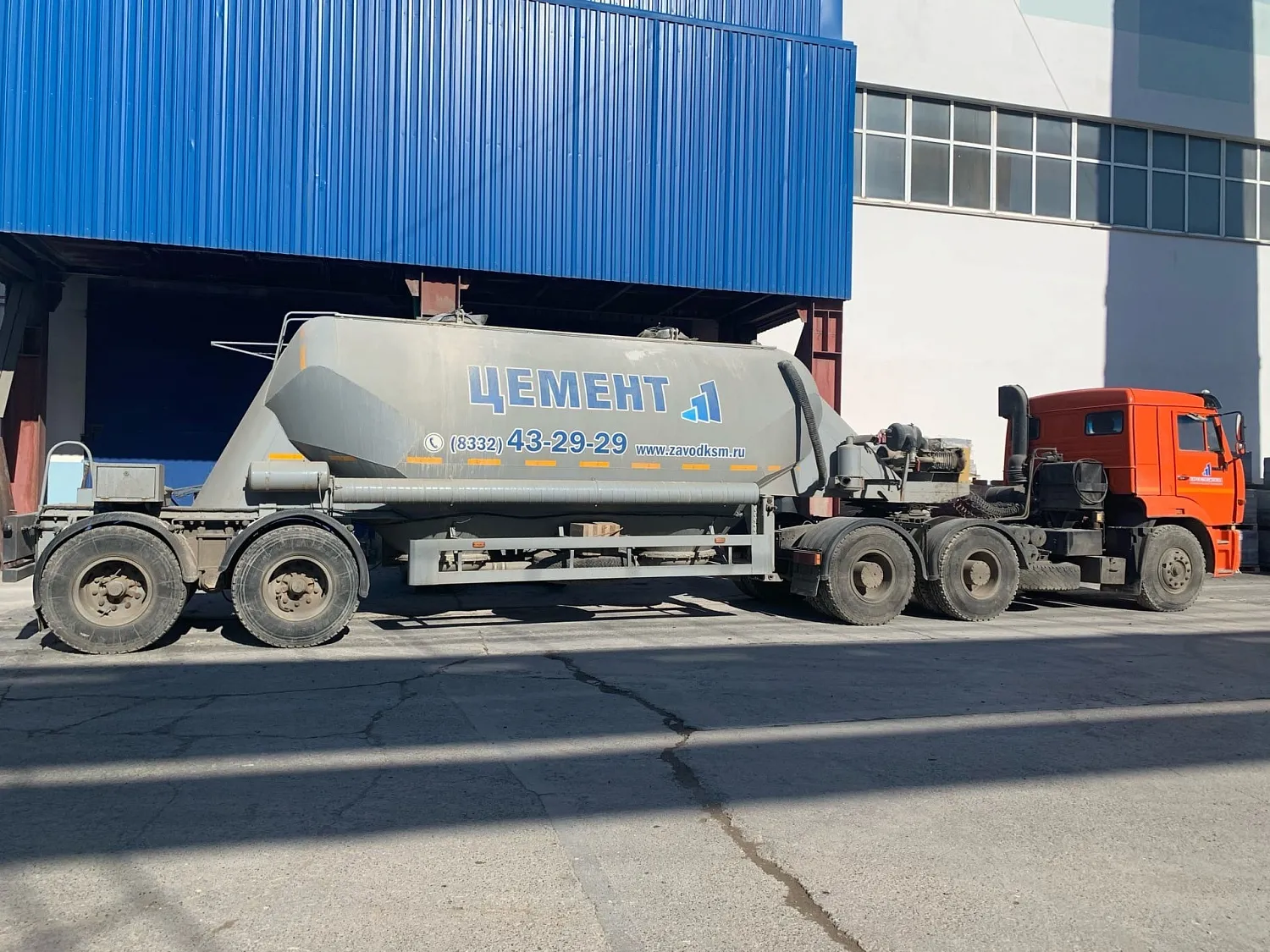 КАМАЗ полуприцеп цементовоз