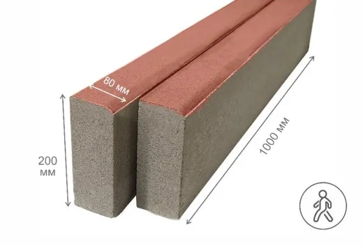 Бордюр тротуарный, коралл