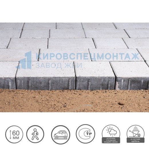 Евромикс (Б.3.Фсм.6), белый