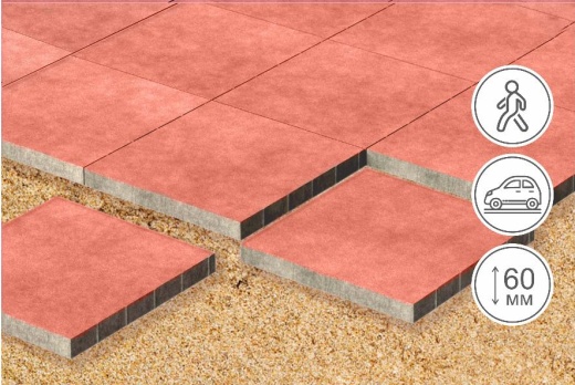 Квадрат 400.400.60, коралл