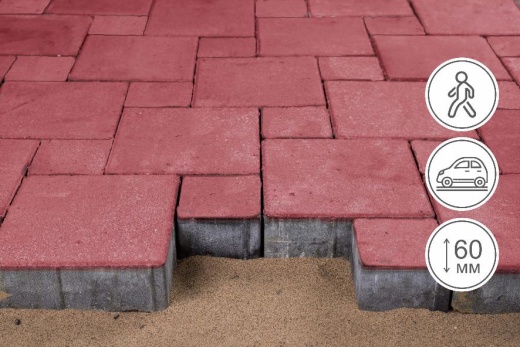 Квадрат 100.100.60, гранат