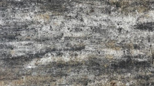 Мостовая, цвет Травертин