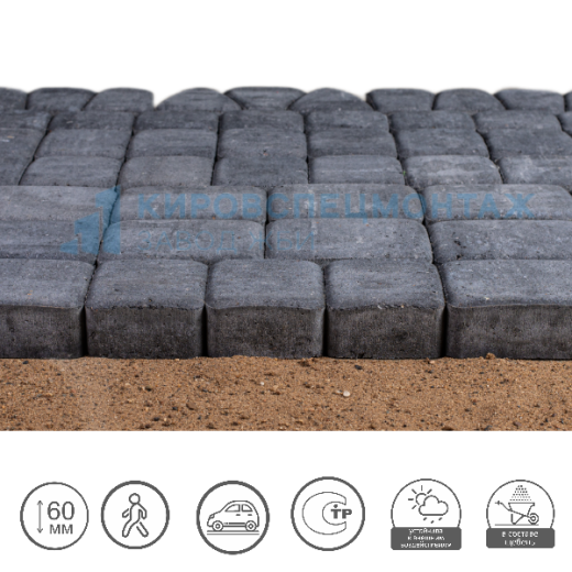 Старый город плюс, колормикс серый (серый+белый)