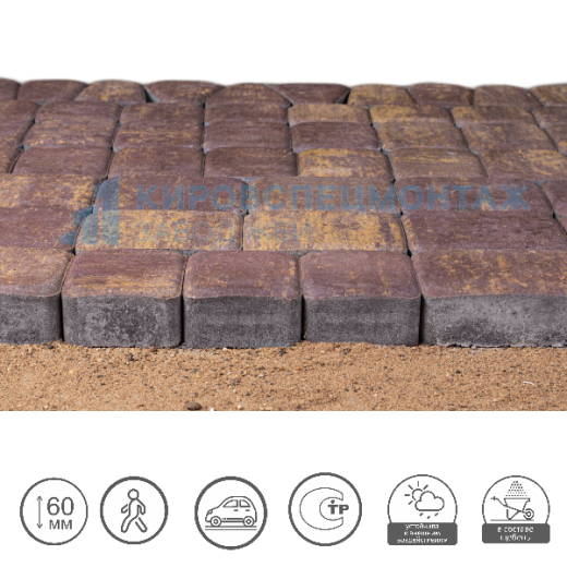 Старый город плюс, колормикс коричневый