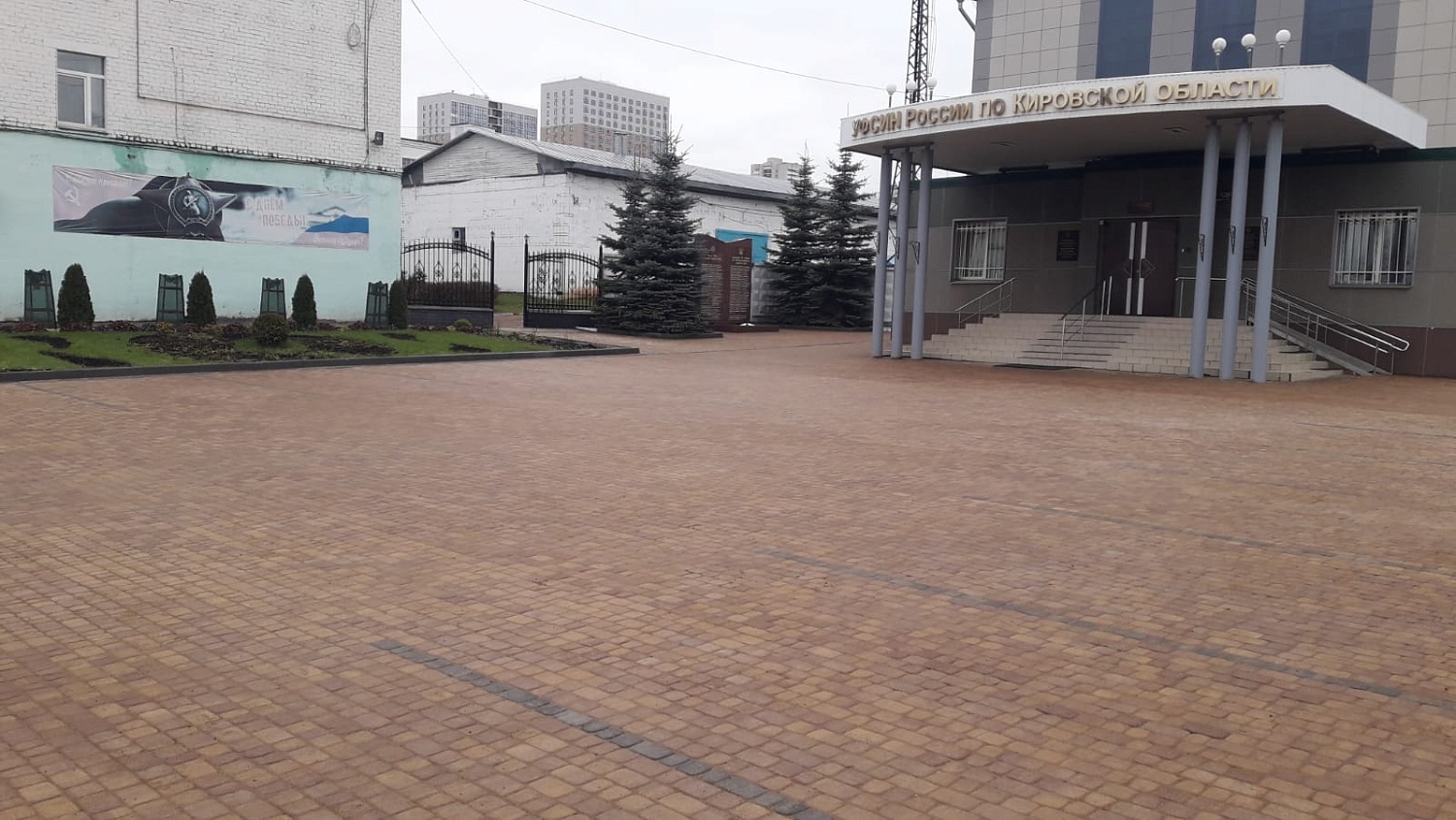 Старый город плюс, колормикс серый (серый+белый)