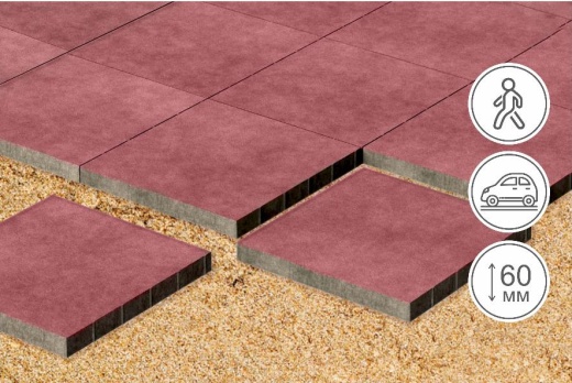 Квадрат 400.400.60, гранат