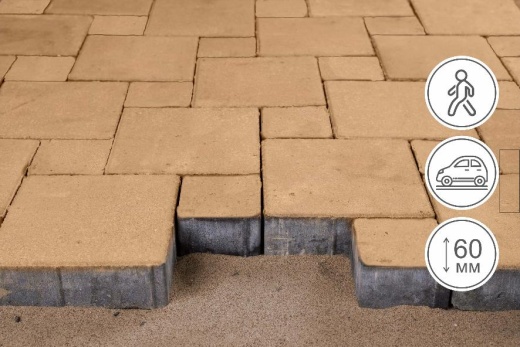 Квадрат 200.200.60, песочный