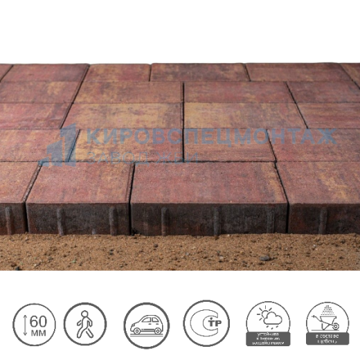 Евромикс, колормикс трехцветный (желтый+красный+коричневый)