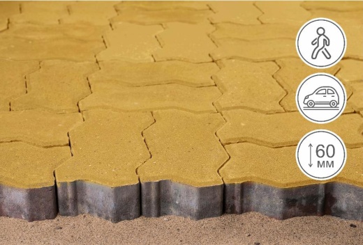 Зигзаг, золотой