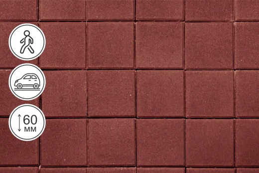 Квадрат 100.100.60, терракот Квадрат 100.100.60, терракот