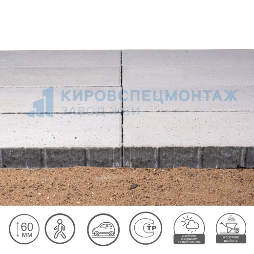 Мегаполис, белый