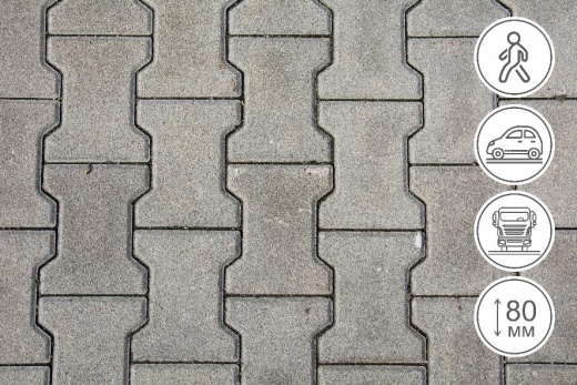 Двутавр, серый (без цвета)