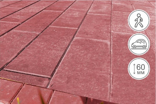 Мегаполис, гранат