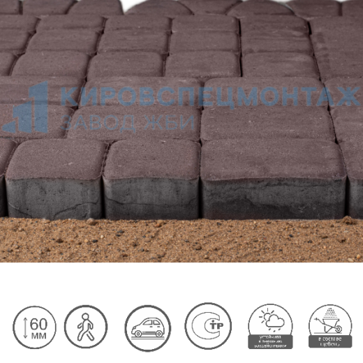 Старый город плюс, терракот