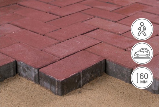 Кирпичик 200.100.60, гранат